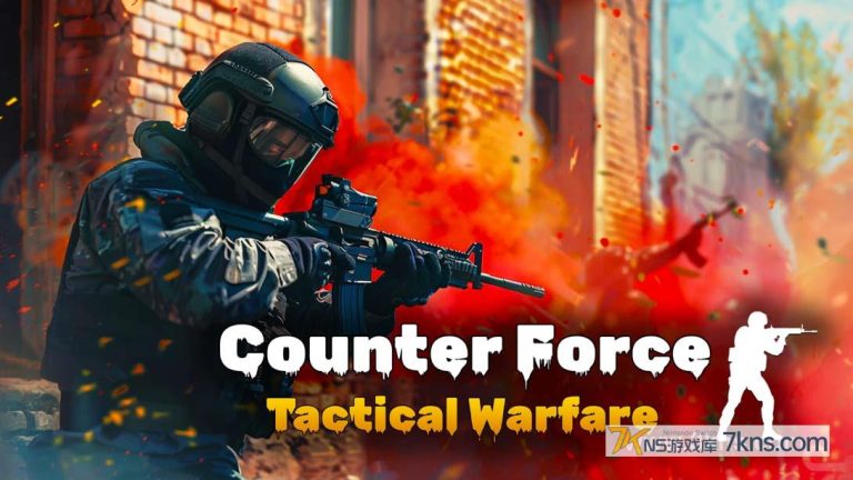 【美版】反制力量:战术战争 .Counter Force: Tactical Warfare