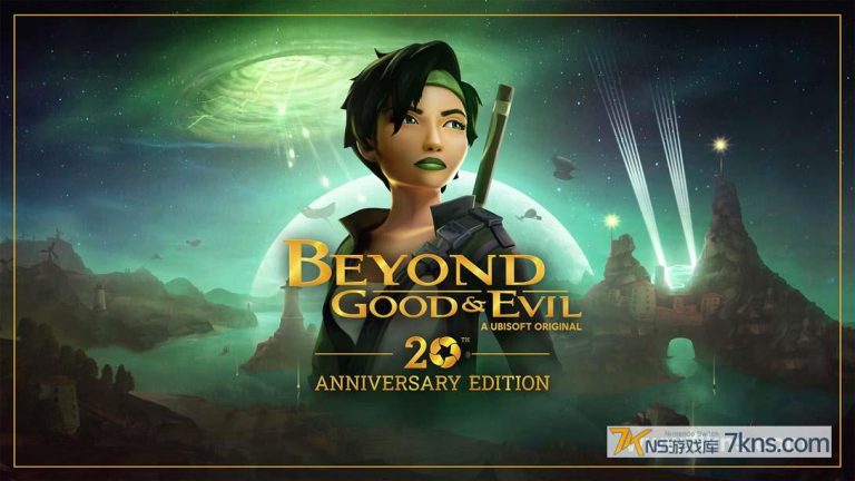 【美版】超越善恶：20 周年纪念版 .Beyond Good & Evil – 20th