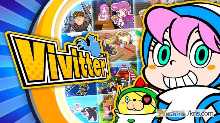 【美版】Vivitter