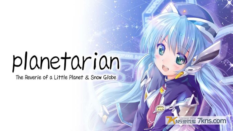 【美版】planetarian～星之梦＆雪圏球 .planetarian: The Reverie of a Little Planet & Snow Glob