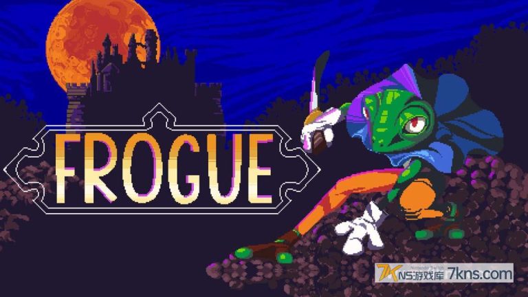 【美版】蛙匪 .Frogue
