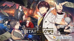 【港版】全员恶人 .BUSTAFELLOWS