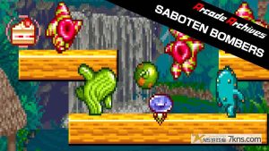 Arcade Archives SABOTEN BOMBERS（1.0.1）金手指