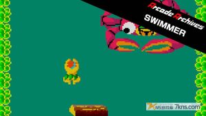 Arcade Archives: Swimmer（1.0.0）金手指