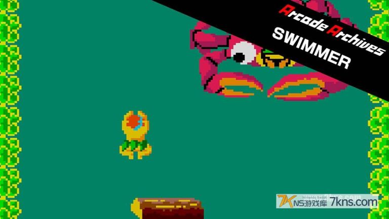 Arcade Archives: Swimmer（1.0.0）金手指