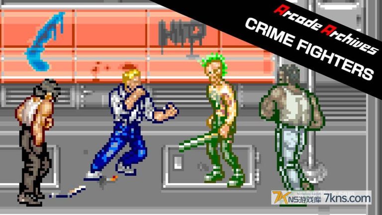 Arcade Archives CRIME FIGHTERS（1.0.0）金手指