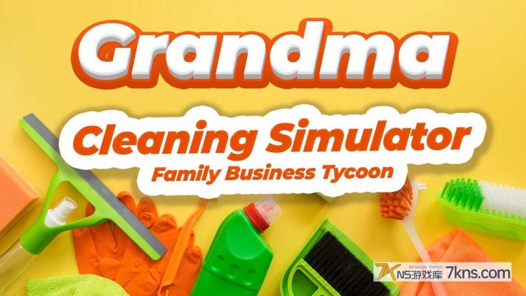 【美版】奶奶清洁模拟器 .Grandma Cleaning Simulator – Family Business Tycoon