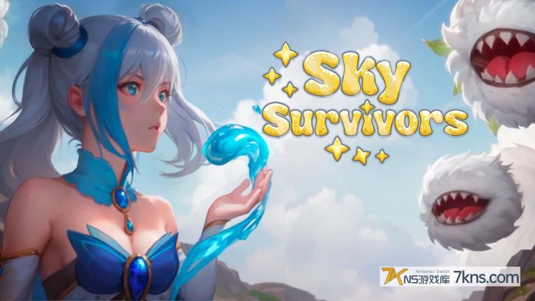 【欧版】深空幸存者 .Sky Survivors