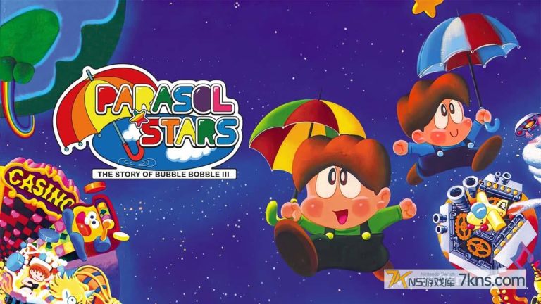 【美版】阳伞星:泡泡的故事3 .Parasol Stars: The Story of Bubble Bobble III