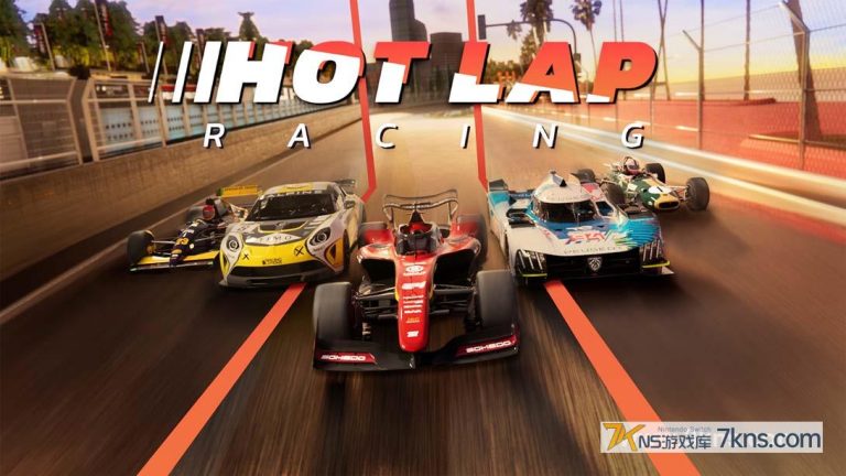 【美版】雷霆竞速 .Hot Lap Racing