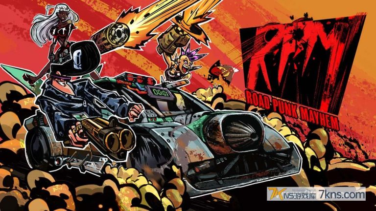 【美版】RPM – Road Punk Mayhem