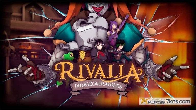 【美版】里瓦利亚:地下城突袭者 .Rivalia: Dungeon Raiders