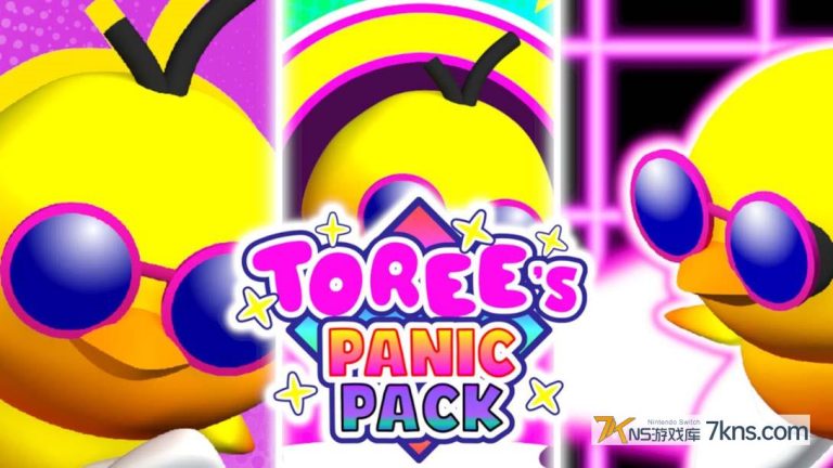 【美版】Toree’s Panic Pack