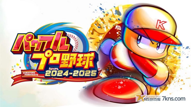 实况力量棒球2024（1.1.0）金手指