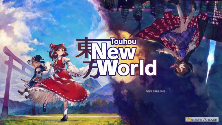 东方新世界（1.5.1）金手指