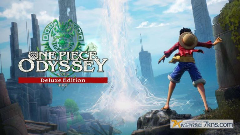 【港版】海贼王时光旅诗:豪华版 One Piece Odyssey