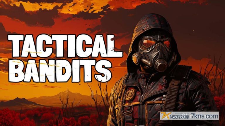 【美版】后末日侠盗 .TACTICAL BANDITS