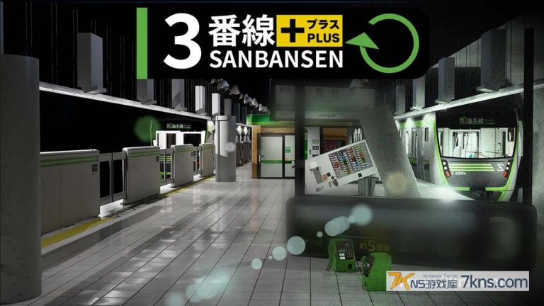 【美版】3号线Plus .SANBANSEN PLUS