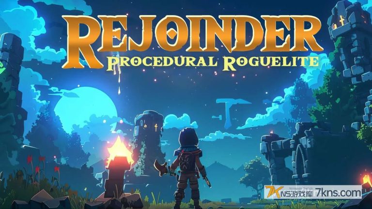 【美版】反驳 无限杀戮程序 .Rejoinder – Procedural Roguelite