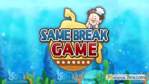 【美版】同场竞技 .SAME BREAK GAME