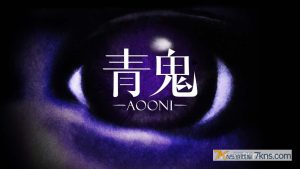 【美版】青鬼 .Aooni
