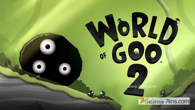 【美版】粘粘世界2 .World of Goo 2