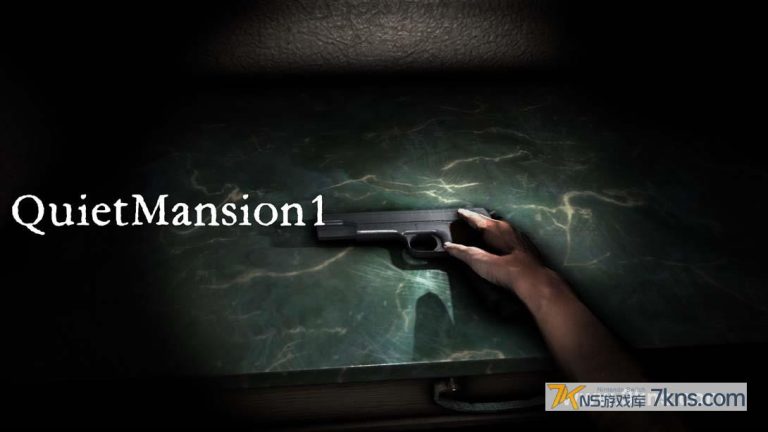 【美版】逃离公寓 1 .QuietMansion1