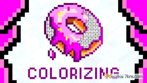 【美版】着色 .Colorizing