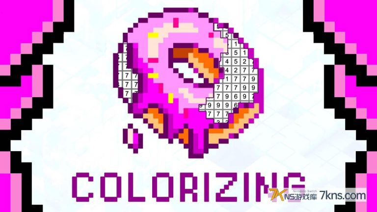 【美版】着色 .Colorizing