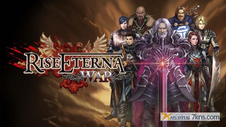 【美版】崛起永恒之战 .Rise Eterna War