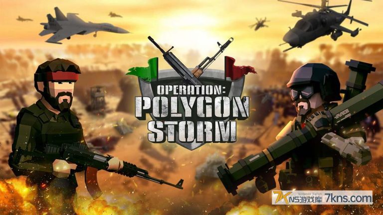 【美版】兵团突击 现代战争 .Operation Polygon Storm