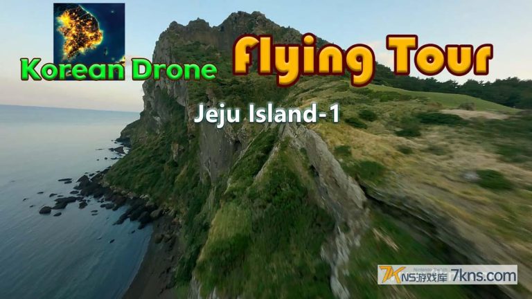 【美版】韩国无人机飞行游览济州岛1 .Korean Drone Flying Tour Jeju Island-1