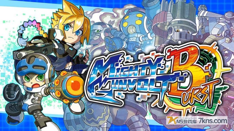 【美版】INTI CREATES 黄金档案收藏辑