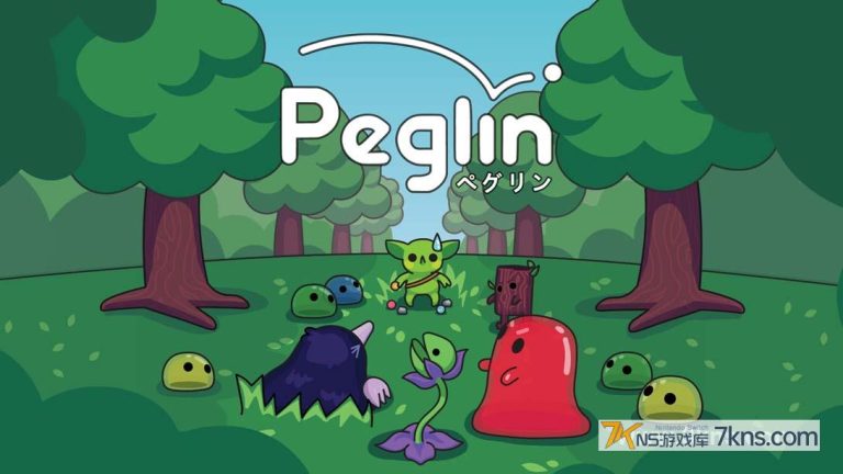 【日版】哥布林弹球 .Peglin