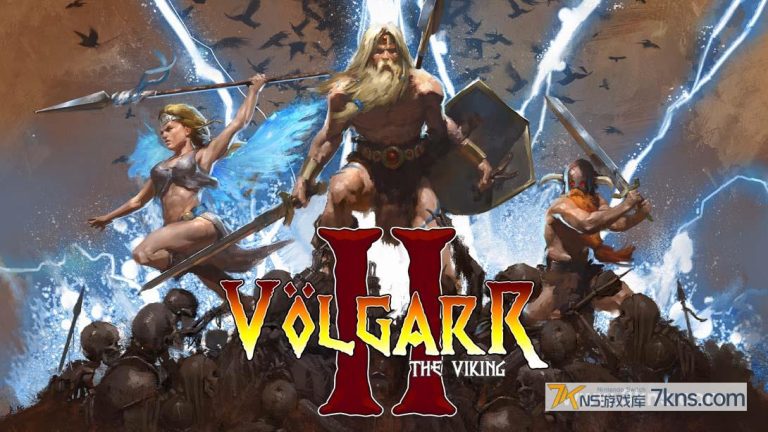 【美版】伏尔加维京 2 .Volgarr the Viking II