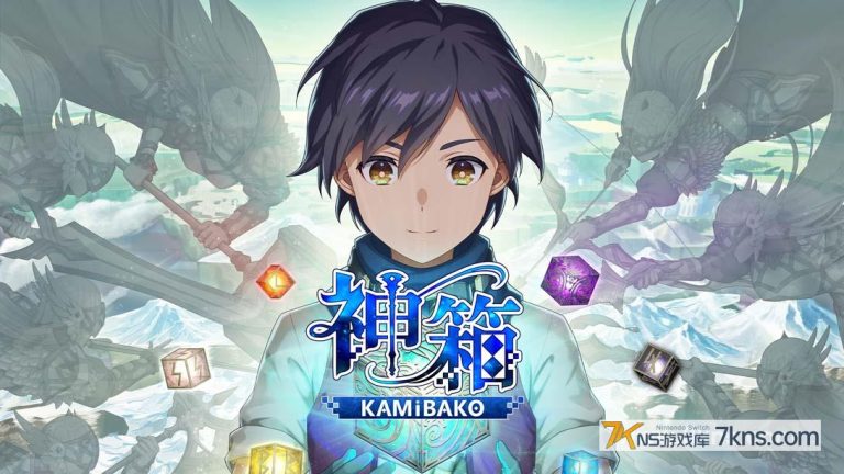 【日版】神箱 .KAMiBAKO – Mythology of Cube –