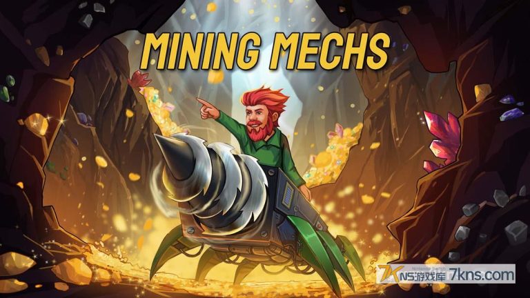 【美版】采矿机器 .Mining Mechs