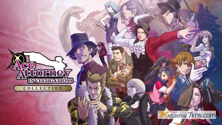 【美版】逆转检察官1&2 御剑精选集 .Ace Attorney Investigations Collection