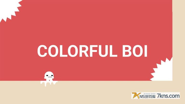 【美版】五颜六色的 BOI .Colorful Boi