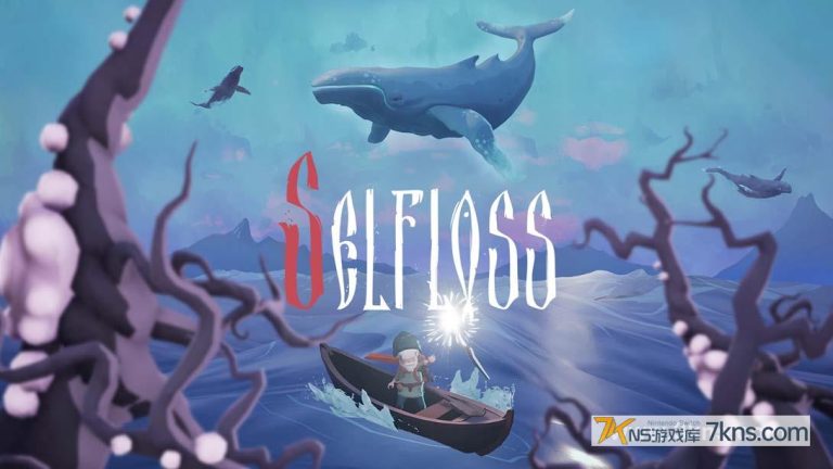 【美版】自我牺牲 .Selfloss