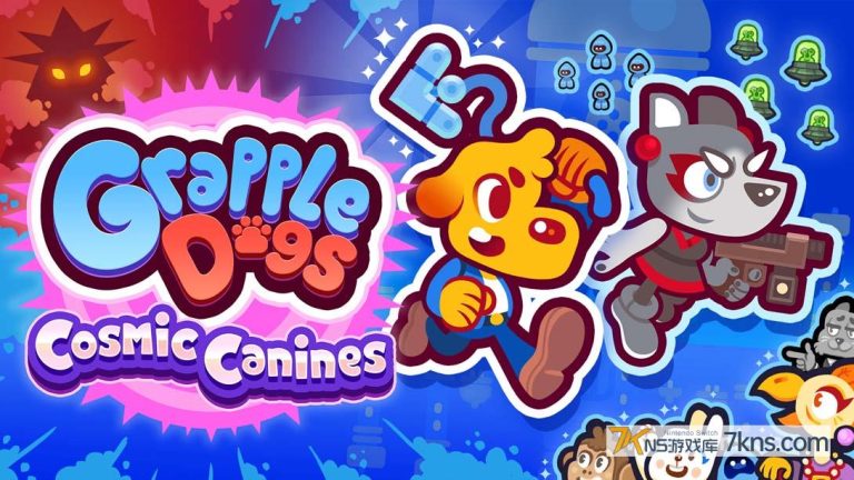 【美版】狗钩 宇宙狗狗 .Grapple Dogs Cosmic Canines