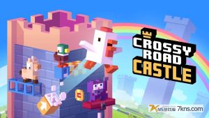 【美版】天天过马路之登高塔 .Crossy Road Castle