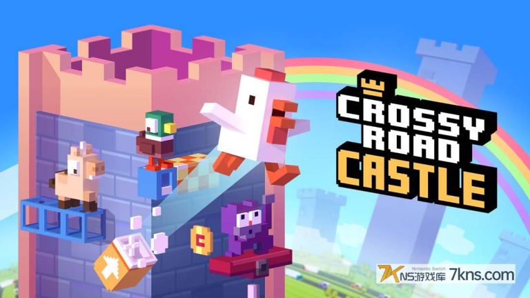 【美版】天天过马路之登高塔 .Crossy Road Castle
