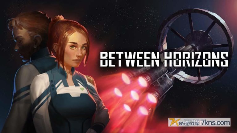 【英版】地平线之间 .Between Horizons