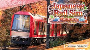 铁路日本！轨道之旅EX 登山电车 小田急箱根篇（1.0.0）金手指