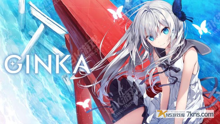 【美版】银花 .GINKA