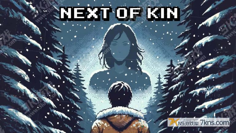 【美版】Next of Kin