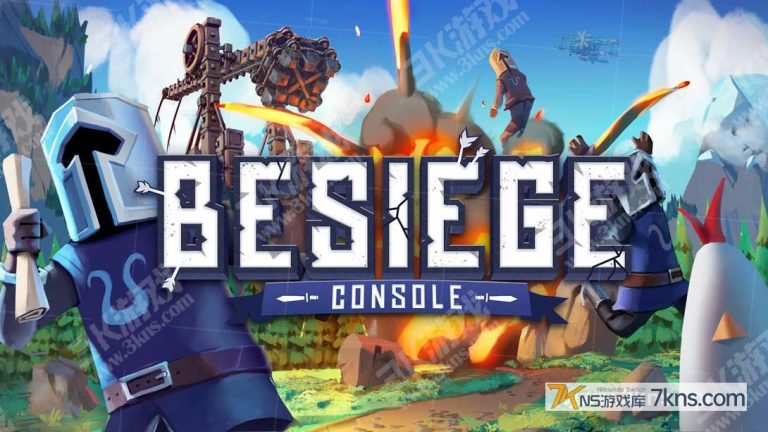 【美版】围攻 .Besiege