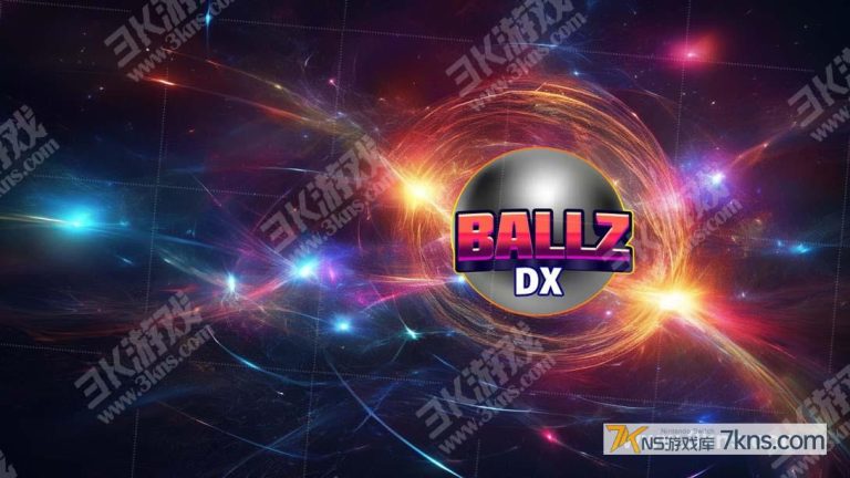 【美版】BallZ DX