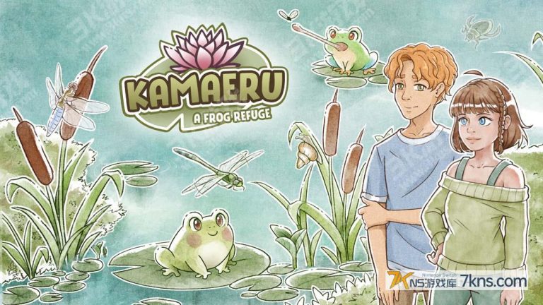 【美版】世蛙桃源 .Kamaeru A Frog Refuge